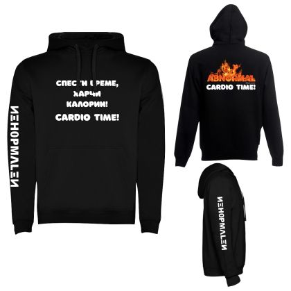 Sweatshirts for Cardio Mode