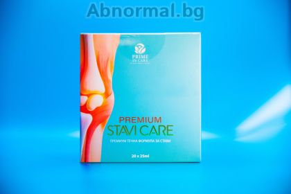 STAVI CARE PREMIUM