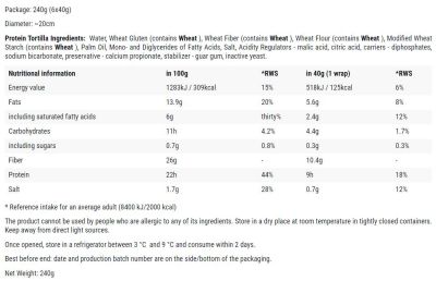 Cheat Meal  Protein Tortilla | Low-Carb High-Protein ~ Keto Friendly Wraps  [6 x 40 ( 240 ) грама]