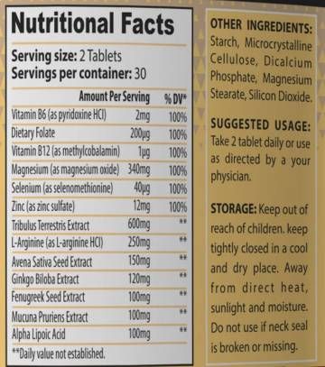 Dexter Jackson Signature Series  Gold Series | Testo Gold  [60 Таблетки, 30 Дози]