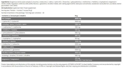 FA Nutrition  Hydro Amino / Ice Series  [16 грама, 1 Доза]
