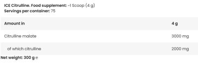 FA Nutrition  ICE Citrulline  [300 грама, 75 Дози]