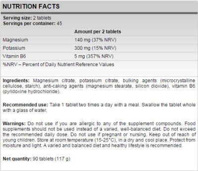 FA Nutrition  Mag plus B  [90 Таблетки, 45 Дози]