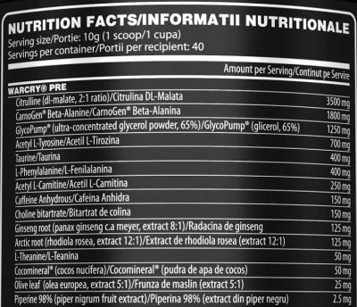 Genius Nutrition  WarCry / Pre-Workout  [400 грама, 40 Дози]