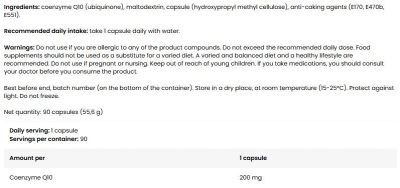 Kevin Levrone  CoQ10 Ubiquinone 200 mg | Coenzyme Q10  [90 капсули, 90 Дози]