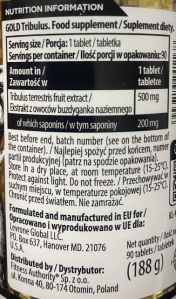 Kevin Levrone  Gold Tribulus 500 mg  [90 Таблетки, 90 Дози]