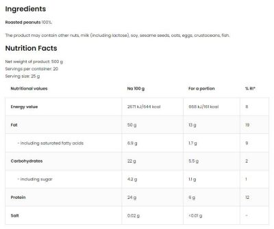 OstroVit  100% Peanut Butter Powder  [500 грама]