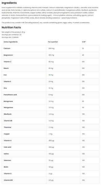 OstroVit  100% Vit&Min  [30 Таблетки, 15 Дози]