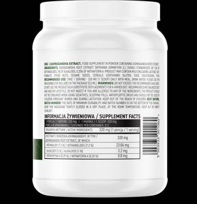 OstroVit  Ashwagandha Extract / Powder  [100 грама, 312 Дози]