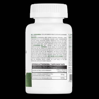 OstroVit  Ashwagandha Extract 375 mg  [200 Таблетки, 200 Дози]