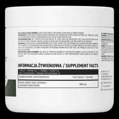 OstroVit  Barley Grass Powder  [200 грама, 40 Дози]