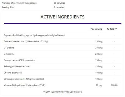 OstroVit  Braintus Focus / Gamer Series  [90 капсули, 30 Дози]