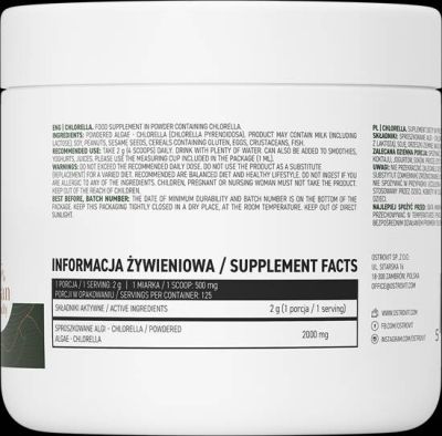 OstroVit  Chlorella Powder  [250 грама, 125 Дози]
