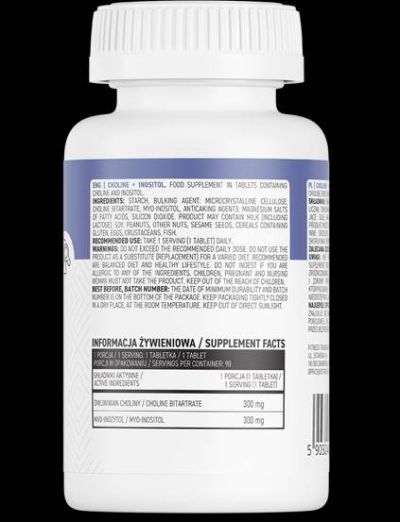 OstroVit  Choline + Inositol  [90 Таблетки, 90 Дози]
