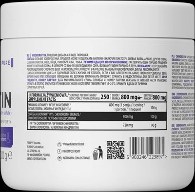 OstroVit  Chondroitin Sulfate Powder  [200 грама, 250 Дози]