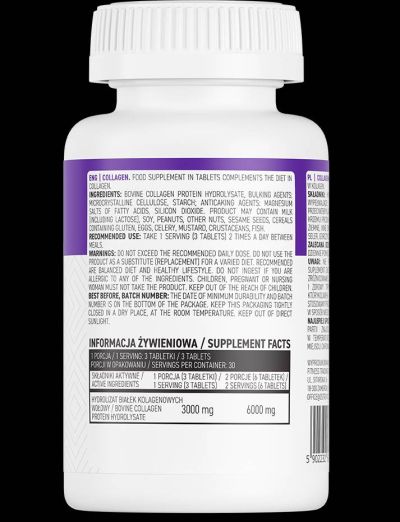 OstroVit  Collagen  [90 Таблетки, 30 Дози]