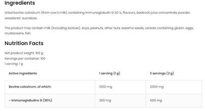 OstroVit  Colostrum Bovine Powder | 30% Immunoglobulin G  [100 грама]