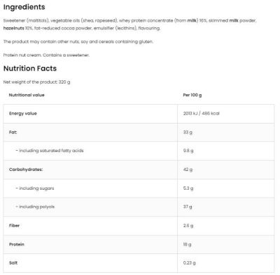 OstroVit  Creametto Protein | High Protein Cream - Hazelnut  [320 грама]