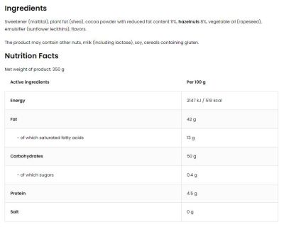 OstroVit  Creametto Vege / Protein Spread / Chocolate Hazelnut  [350 грама]