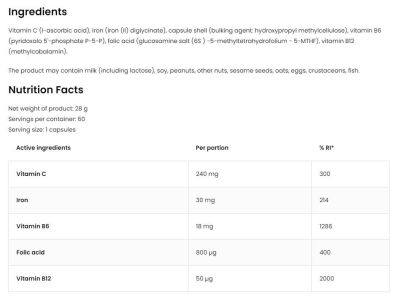 OstroVit  Ferr Aid / Iron Complex  [60 капсули, 60 Дози]