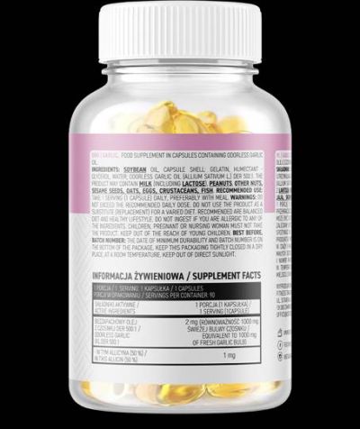 OstroVit  Garlic 1000 mg / Odorless  [90 Гел капсули, 90 Дози]