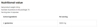 OstroVit  Glutamine 5000  [300 капсули, 75 Дози]
