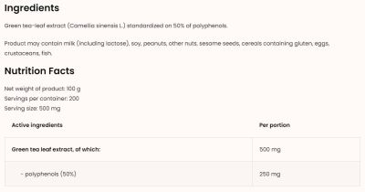 OstroVit  Green Tea Extract / Powder  [100 грама, 200 Дози]