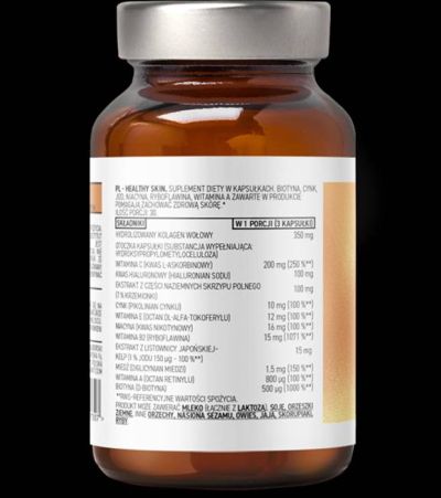 OstroVit  Healthy Skin / Hair, Skin, Nails Formula  [90 капсули, 30 Дози]