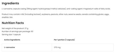 OstroVit  L-Carnosine 370 mg  [60 капсули, 60 Дози]