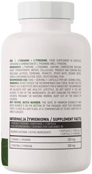 OstroVit  L-Theanine + L-Tyrosine / Vege  [90 капсули, 90 Дози]
