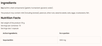 OstroVit  Lecithin 1200 / NO GMO  [70 Гел капсули, 70 Дози]