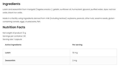 OstroVit  Lutein 18 mg + Zeaxanthin 2 mg  [60 капсули, 60 Дози]