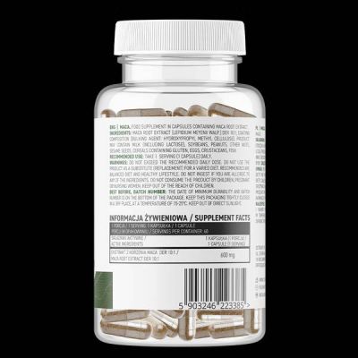 OstroVit  Maca 600 mg / Vege  [60 капсули, 60 Дози]