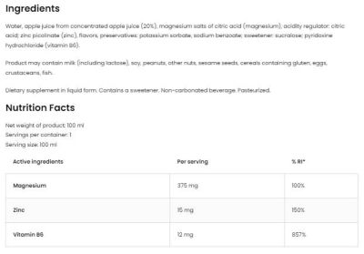 OstroVit  Magnesium + Zn + B6 Shot  [100 мл, 1 Доза]
