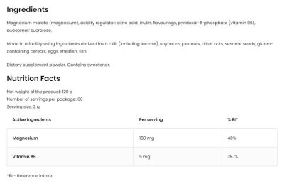 OstroVit  Magnesium Malate Powder 150 mg  [120 грама, 60 Дози]