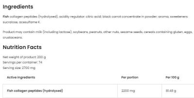 OstroVit  Marine Collagen / Hydrolyzed Fish Collagen Powder  [200 грама, 74~90 Дози]