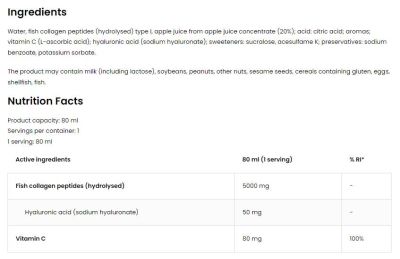 OstroVit  Marine Collagen Shot  [80 мл, 1 Доза]