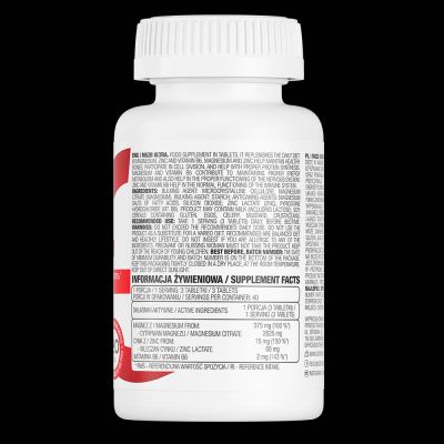 OstroVit  MgZB Ultra / ZMA  [120 Таблетки, 40 Дози]