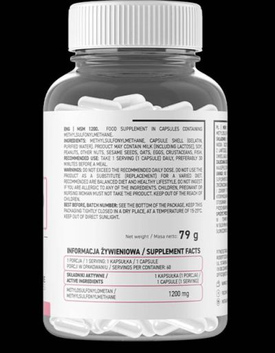OstroVit  MSM 1200 mg  [60 капсули, 60 Дози]