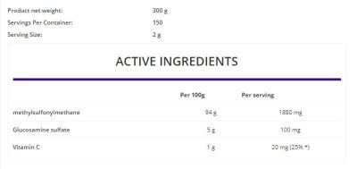 OstroVit  MSM Plus  [300 грама, 150 Дози]