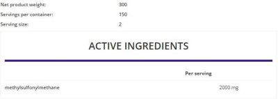 OstroVit  MSM Powder  [300 грама, 150 Дози]