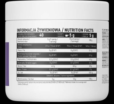 OstroVit  Oat Fiber / Vege  [200 грама, 40 Дози]