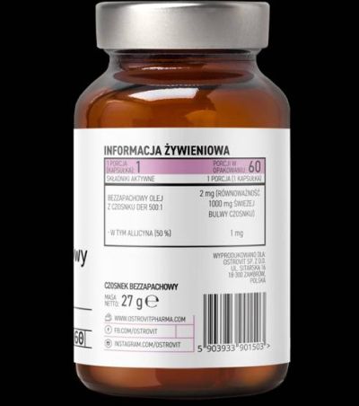 OstroVit  Odorless Garlic 1000 mg  [60 Гел капсули, 60 Дози]