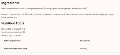 OstroVit  PABA 500 mg  [120 капсули, 120 Дози]