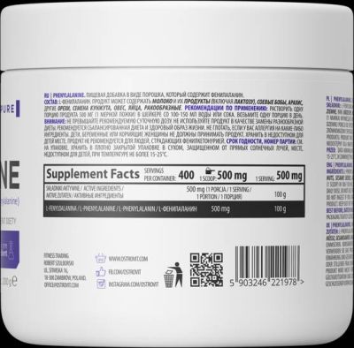 OstroVit  Phenylalanine / L-Phenylalanine Powder  [200 грама, 400 Дози]