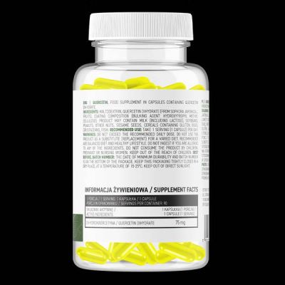 OstroVit  Quercetin / Vege  [90 капсули, 90 Дози]