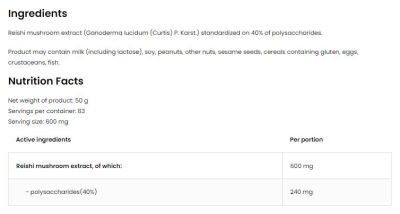 OstroVit  Reishi Extract Powder  [50 грама, 83 Дози]