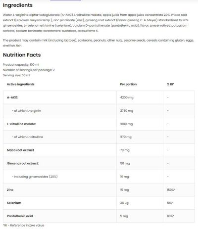 OstroVit  Sex Pro Shot  [100 мл]