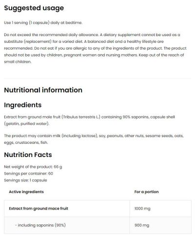 OstroVit  Tribulus Terrestris 90  [60 капсули, 60 Дози]