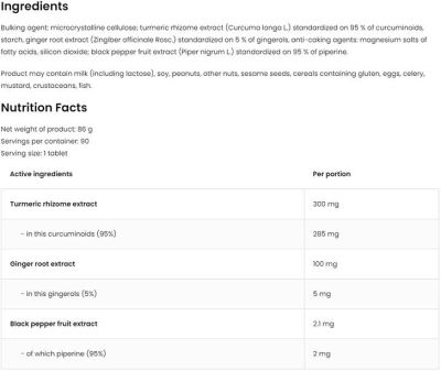 OstroVit  Turmeric + Black Pepper + Ginger  [90 Таблетки, 90 Дози]
